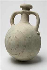 Pilgrim Flask Engraved 
 Photographer:Meidad Suchowolski