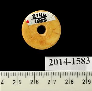 Spindle Whorl Engraved
Photographer:Yolovitch Yael