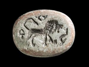 Stamp Seal Zoomorphic 
 Photographer:Clara Amit