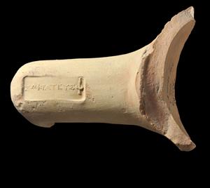 Handle Amphora Rhodian
Photographer:Yolovitch Yael
