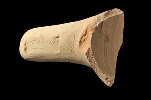 Handle Amphora Rhodian  
 Photographer:Yolovitch Yael