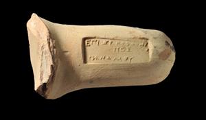Handle Amphora Rhodian
Photographer:Yolovitch Yael