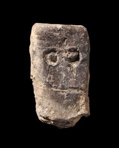 Head Figurine Anthropomorphic
Photographer:Yolovitch Yael