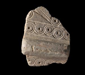 Fragment Censer With Geometric Pattern
Photographer:Yolovitch Yael