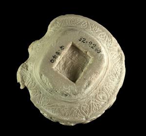 Object Decorated in Relief
Photographer:Clara Amit