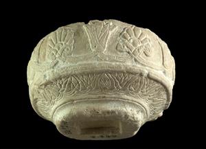 Object Decorated in Relief
Photographer:Clara Amit