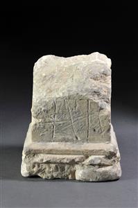 Altar Inscribed
Photographer:Yolovitch Yael
