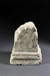 Altar Inscribed 
 Photographer:Yolovitch Yael