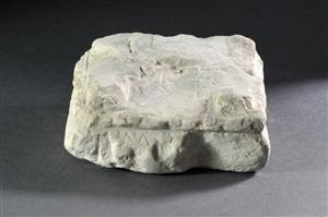 Base Altar Inscribed
Photographer:Yolovitch Yael
