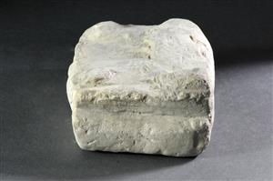 Base Altar Inscribed  
 Photographer:Yolovitch Yael