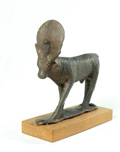 Statuette Zoomorphic
Photographer:Clara Amit
