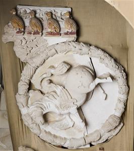 Fragment Architectural Element Decorated in Relief
Photographer:Meidad Suchowolski