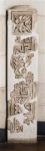 Chancel Post Decorated in Relief
Photographer:Meidad Suchowolski