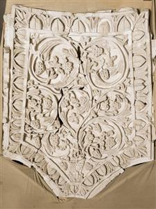Architectural Element Decorated in Relief
Photographer:Meidad Suchowolski