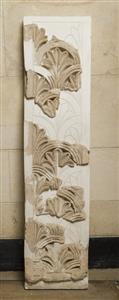 Plain Balustrade Decorated in Relief
Photographer:Meidad Suchowolski