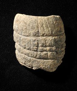 Fragment Small Bowl With Geometric Pattern
Photographer:Yolovitch Yael