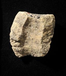Fragment Small Bowl With Geometric Pattern
Photographer:Yolovitch Yael