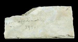 Ostracon Inscribed
Photographer:Clara Amit