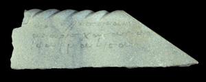 Ostracon Inscribed 
 Photographer:Clara Amit