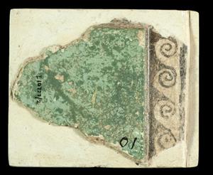 Painted Plaster Fragment Geometrical Pattern
Photographer:Clara Amit