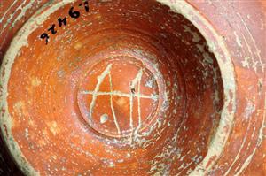 Small Bowl Sigillata
Photographer:Clara Amit
