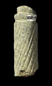 Foot Censer
Photographer:Yolovitch Yael