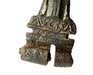 Fibula Inscribed 
 Photographer:Clara Amit