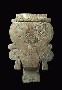 Ornament/Inlay Engraved
Photographer:Clara Amit