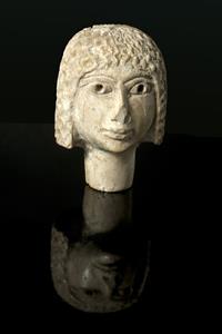 Head Figurine Female Image
Photographer:Clara Amit