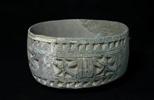 Bowl With Geometric Pattern 
 Photographer:Clara Amit
