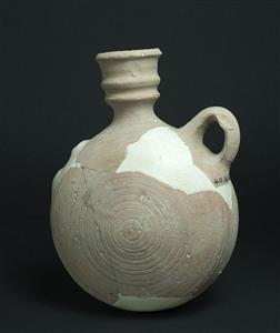 Pilgrim Flask  
 Photographer:Clara Amit