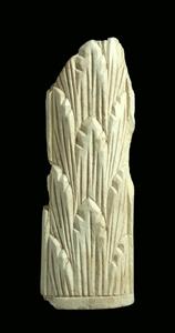 Inlay Carved 
 Photographer:Clara Amit