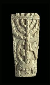 Inlay Decorated in Relief 
 Photographer:Clara Amit