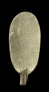 Fragment Spoon   
 Photographer:Clara Amit