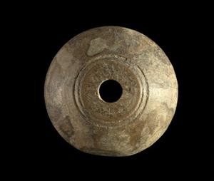 Spindle Whorl Engraved 
 Photographer:Clara Amit