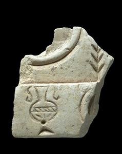 Fragment Mirror Engraved  
 Photographer:Clara Amit