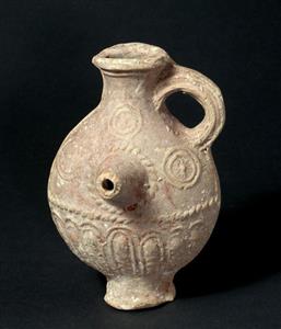 Filler Decorated in Relief 
 Photographer:Clara Amit