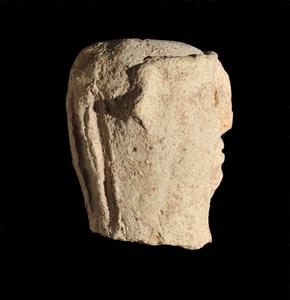 Head Figurine Anthropomorphic
Photographer:Yolovitch Yael