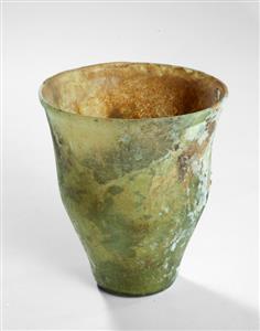 Beaker  
 Photographer:Clara Amit