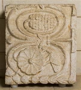 Slab Carved
Photographer:Meidad Suchowolski