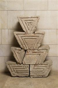 Crenelation With Geometric Pattern
Photographer:Meidad Suchowolski