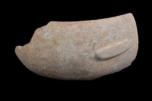 Fragment Bowl Handled  
 Photographer:Yolovitch Yael
