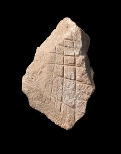 Primary Flake Incised 
 Photographer:Yolovitch Yael