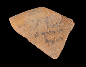 Ostracon Inscribed
Photographer:Yolovitch Yael