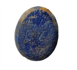Amulet Inscribed
Photographer:Yolovitch Yael