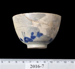 Cup With Floral Decoration
Photographer:Yolovitch Yael