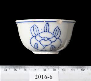 Cup With Floral Decoration
Photographer:Yolovitch Yael