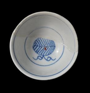 Cup With Floral Decoration
Photographer:Yolovitch Yael