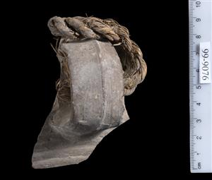 Fragment Rope
Photographer:Clara Amit