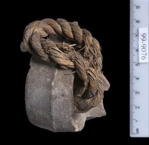 Fragment Rope
Photographer:Clara Amit